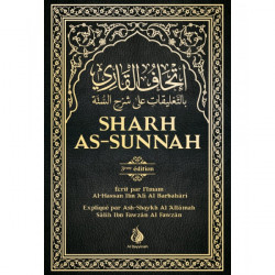Sharh As-Sunnah -...