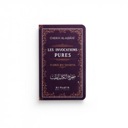 LES INVOCATIONS PURES - IBN...