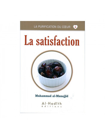 LA SATISFACTION - MUHAMMAD...