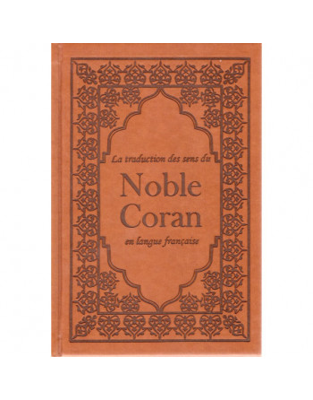 Coran Arabe Français( traduction des sens ) tajweed Hafs- Dar al ma3rifah -  Maktaba Orient House