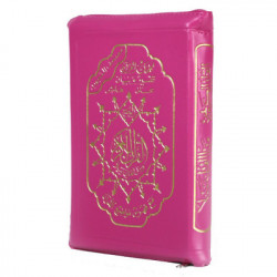 Coran Tajweed Avec Index Des Mots Et Sujets - Narration Hafs, Format 17x24 Cm, Couverture Rigide Noire