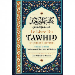 Le Livre Du Tawhid...