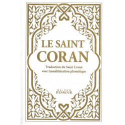 Le Saint Coran...