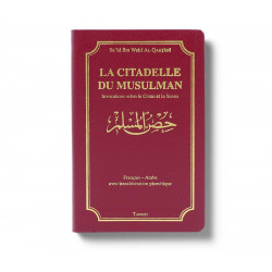 La Citadelle Du Musulman