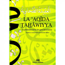 La 'Aqîda Tahâwiyya (La...
