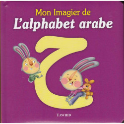 Mon Imagier De L'alphabet...