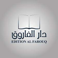 Édition Al Farouq